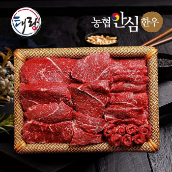 [농협안심한우] 1등급 한우 알뜰정육세트 1호 1.8kg (장조림 600g + 불고기 600g + 국거리 600g)