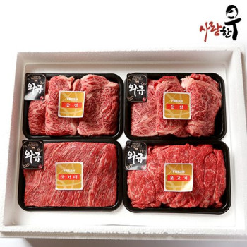 사랑한우 최상급 와규1호 2Kg 등등불국 (등심500g+등심500g+불고기500g+국거리500g) +부직포가방 포함
