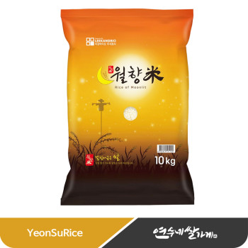 월향미 골든퀸 쌀 10kg 신선한 소포장 골든퀸 누룽지향미 이강바이오