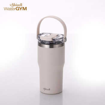 [쉬젤] 워터짐 텀블러 600ml (밀크크리미)