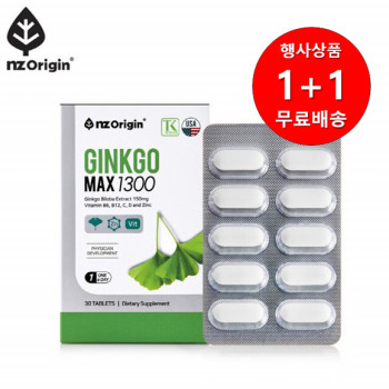 [1+1행사][엔젯오리진] 징코맥스 1300 (30캡슐)
