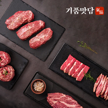 [기품맛담] 한우 1++등급 셀렉션 구이 채끝 200g