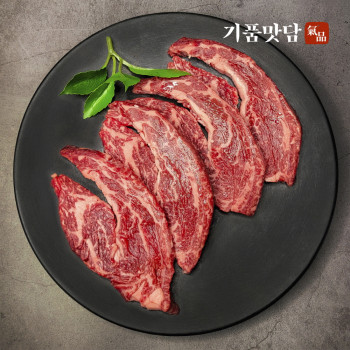 [기품맛담] 한우 1++등급 오마카세 새우살 스페셜 특수 모둠구이 1호 750g (꽃2/갈2/살1/새1/삼1.5)