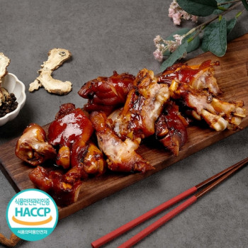 [한결스토어]가 고른 미니족발 650g / 750g