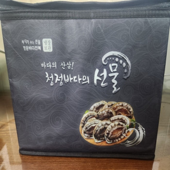 [한결스토어]가 드리는 선물용 (특가) 활전복 1kg (부직포선물포장) 대/특대/특특대