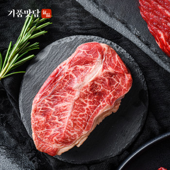 [기품맛담] 한우 1등급 오마카세 꽃등심 구이세트 600g (꽃6)