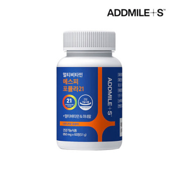 [신풍제약] 애드마일스 멀티비타민 에스피 포뮬라21 850mg x 60정