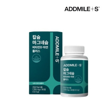 [신풍제약] 애드마일스 칼슘 마그네슘 비타민D 아연 플러스 1,350mg x 90정