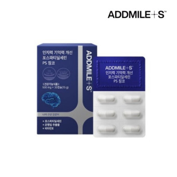 [신풍제약] 애드마일스 인지력 기억력 개선 포스파티딜세린 PS 징코 500mg x 30캡슐