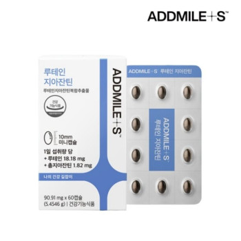 [신풍제약] 애드마일스 루테인지아잔틴 (미니) 90.91mg x 60캡슐