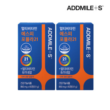 [신풍제약] 애드마일스 멀티비타민 에스피 포뮬라21 850mg x 60정 / 1+1 총2세트