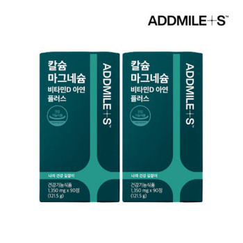 [신풍제약] 애드마일스 칼슘 마그네슘 비타민D 아연 플러스 1,350mg x 90정 / 1+1 총2세트