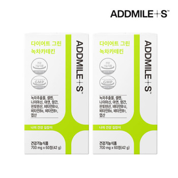 [신풍제약] 애드마일스 다이어트 그린 녹차카테킨 700mg x 60정 / 1+1 총2세트