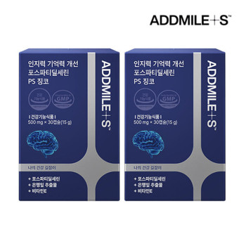 [신풍제약] 애드마일스 인지력 기억력 개선 포스파티딜세린 PS 징코 500mg x 30캡슐 / 1+1 총2세트