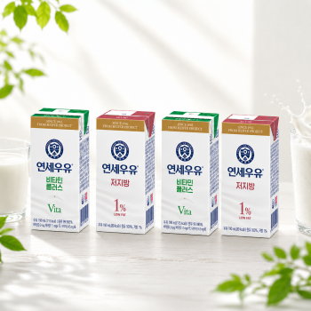 연세 비타민플러스 멸균우유 180ml /저지방 멸균우유 190ml  x 24팩