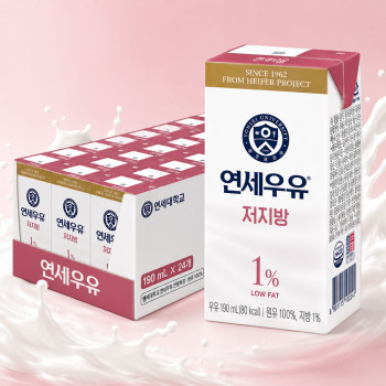 연세 저지방 멸균우유 190ml x 24개