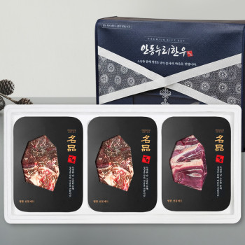 [안동누리한우] 1등급한우 정육알뜰세트 1호 800g (불고기 300g+불고기 300g+국거리 200g) (3구) 면세