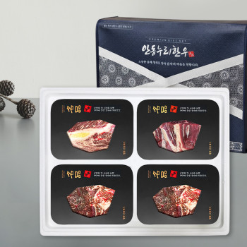[안동누리한우] 1등급한우 구이정육실속세트 2호 1.2kg (등심 400g+불고기 300g+불고기 300g+국거리 200g) (4구)