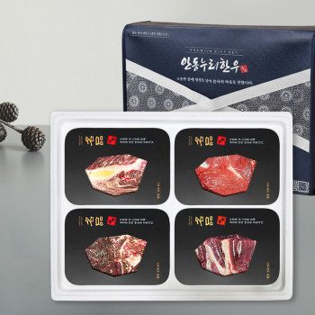 [안동누리한우] 1등급한우 구이정육선물세트 14호 1.2kg (등심 300g+채끝 300g+불고기 300g+국거리 300g) (4구)