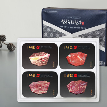 [안동누리한우] 1등급한우 구이혼합선물세트 16호 1.6kg (등심 400g+채끝 400g+갈비살 400g+특수부위 400g) (4구) 면세