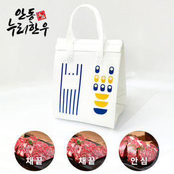 [안동누리한우] 웰빙저지방 한우스테이크 1호 (4인세트) 800g