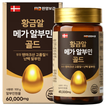 [딱! 7일 특가] 황금알 메가 알부민 골드 60000 환 고함량 먹는 난백 알부민 100g, 1개