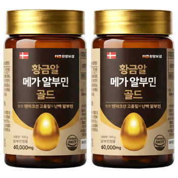 황금알 메가 알부민 골드 60000 환 고함량 먹는 난백 알부민 100g, 2개