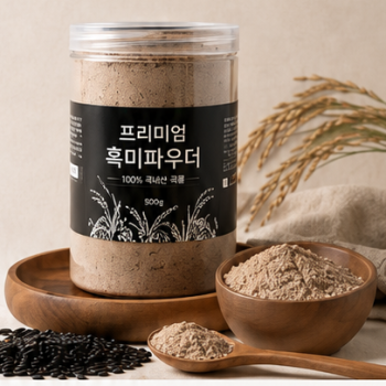 [계양산] 100% 국내산 프리미엄 흑미 파우더 500g