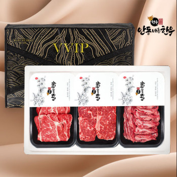 (농할)[안동바른한우] 1등급 한우 구이 혼합 실속 6호 600g
