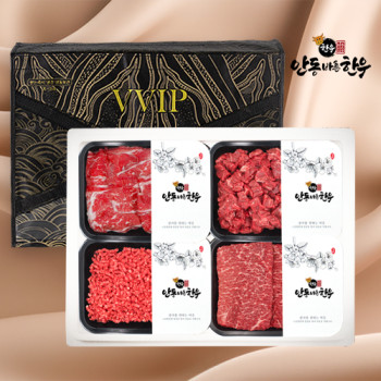 (농할)[안동바른한우] 1등급 한우 가족 실속 12호 1.2kg