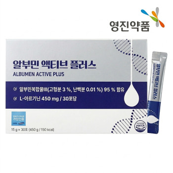 [영진약품] 알부민 액티브 플러스 15g*30포
