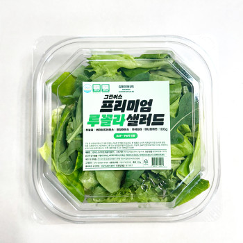 루꼴라 샐러드 믹스 트레이 100g * 5개 들이 팩