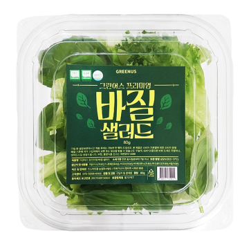 바질 샐러드 믹스 트레이 80g * 5개 들이 팩