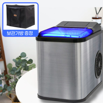 [HANVIT] 한빛 아이스몬드 UV살균 제빙기 HV-2318