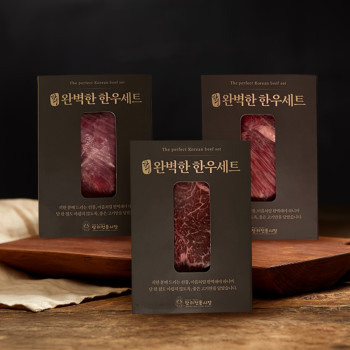 [장위시장] 완벽한 한우세트 1.5kg