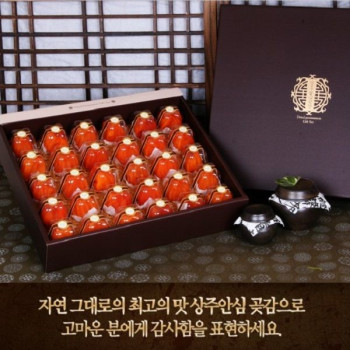 개별 트레이반건시곶감 2k반건시 (60g~65g*30과)