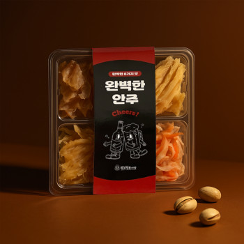 [장위시장] 완벽한 안주세트