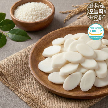[오늘떡] 우리쌀 떡국떡 1kg/2kg/3kg/4kg/5kg/10kg (반진공포장)