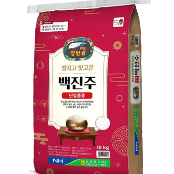 [농협양곡 안동라이스센터 ]안동 양반쌀 백진주 햅쌀 10kg