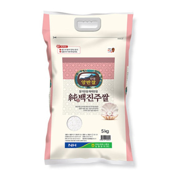 [농협양곡 안동라이스센터 ]안동 양반쌀 백진주 햅쌀 5kg