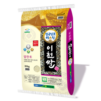 [도매시장 20% 할인지원] 25년햅쌀 이천농협 상등급 임금님표 알찬미 이천쌀 10kg