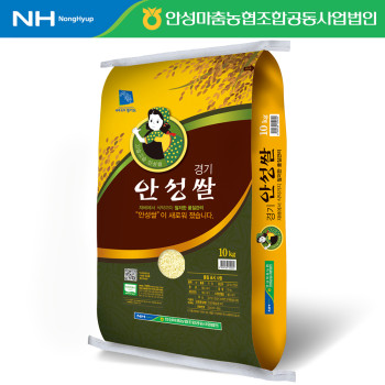 [도매시장 20% 할인지원] 안성농협 25년 햅쌀 특등급 쌀 10kg 추청미 고품질 윤기가득 부드럽고 찰진 밥맛 좋은 쌀