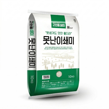 [도매시장 20% 할인지원] 고인돌 못난이쇄미 강화쌀 선별쇄미 10kg