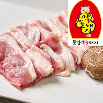 [20년전통] 문경약돌돼지 뒷다리(냉장)미박  500g/1kg  (불고기,제육볶음용) [원산지:국산]