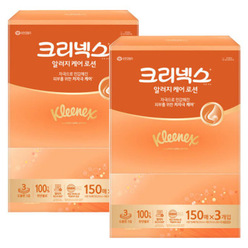 크리넥스 알러지케어 로션티슈 150매x3입