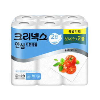 크리넥스 안심클래식 키친타올 2겹 120매x4+2롤
