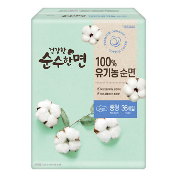 건강한 순수한면 유기농100%순면 중형36p
