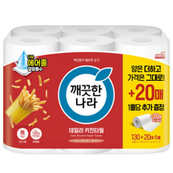 깨끗한나라 데일키친타올 130+20매x6롤