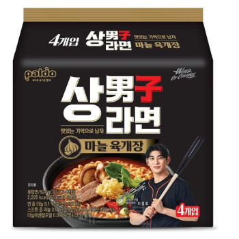 [팔도] 상남자라면 X 4개