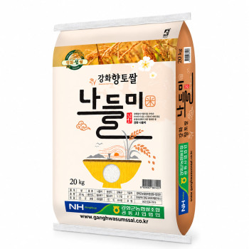 국내산 [2026년] 강화섬쌀 특등급 나들미 쌀20kg 강화군농협